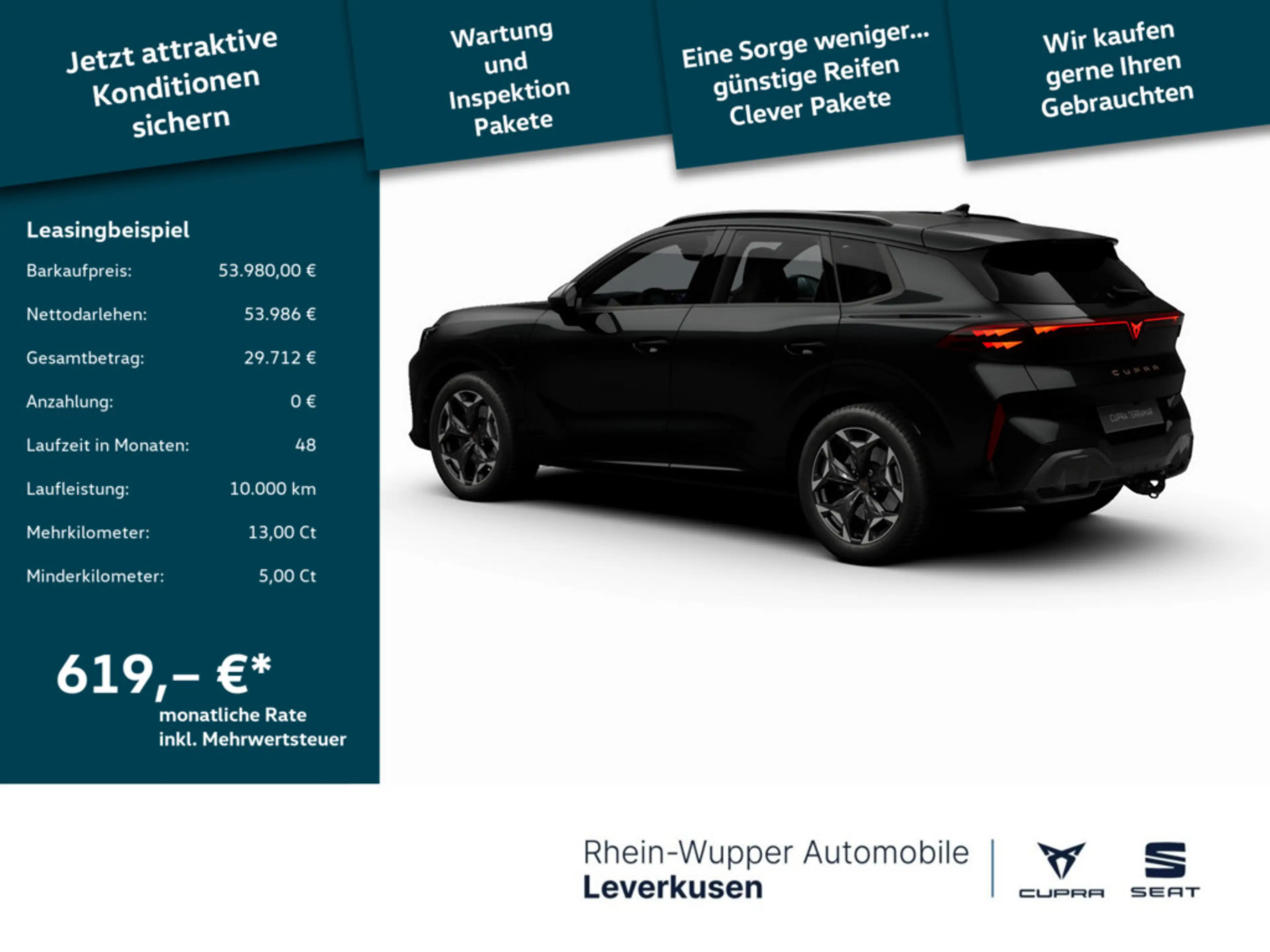 CUPRA Terramar VZ DSG e-Hybrid MATRIX PANO AHK DCC — photo 2