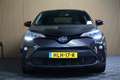 Toyota C-HR 1.8 Hybrid CARPLAY STUUR/STOELVW TREKHK '20 Gri - thumbnail 5