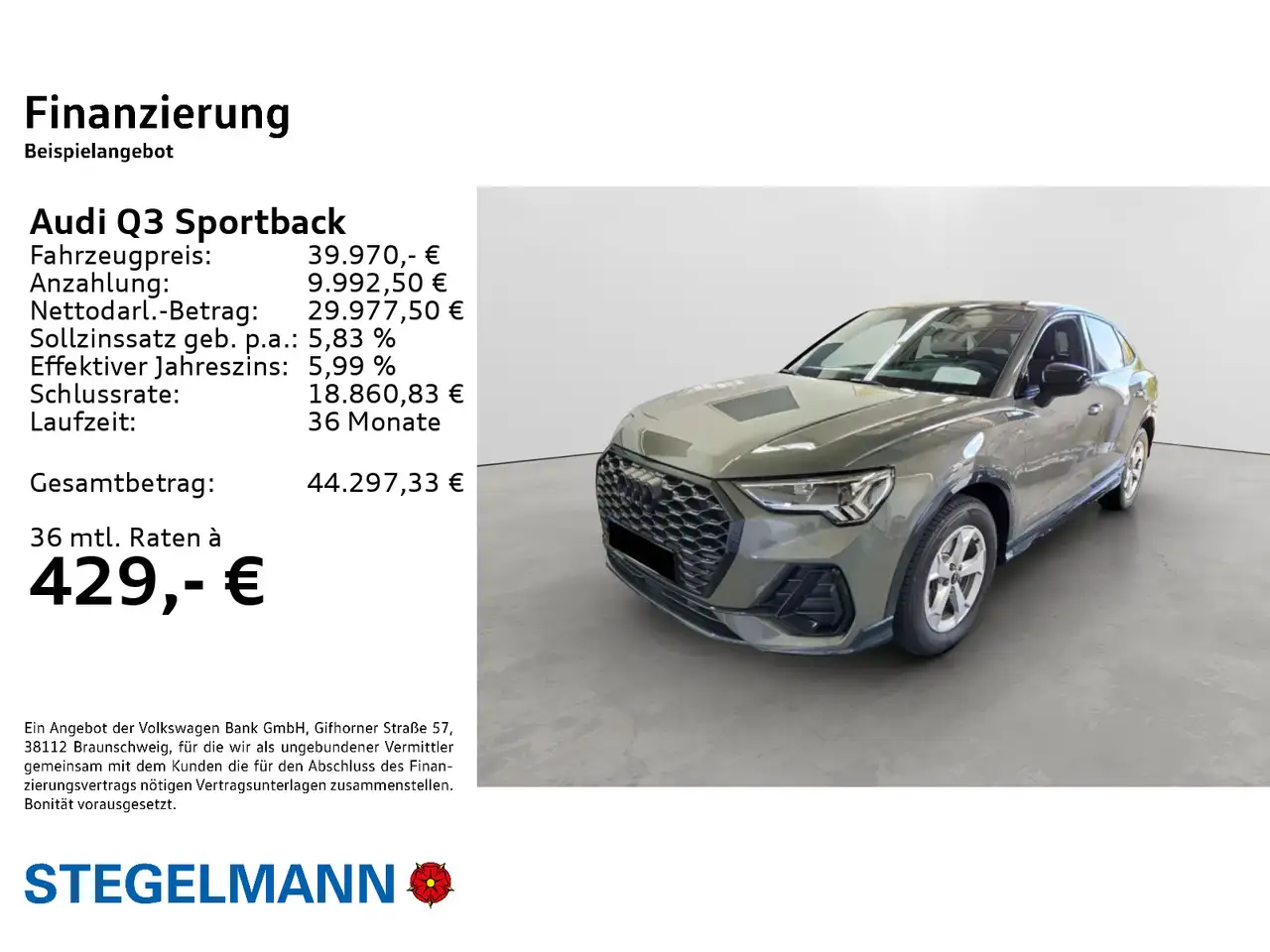 Audi Q3, фото 2