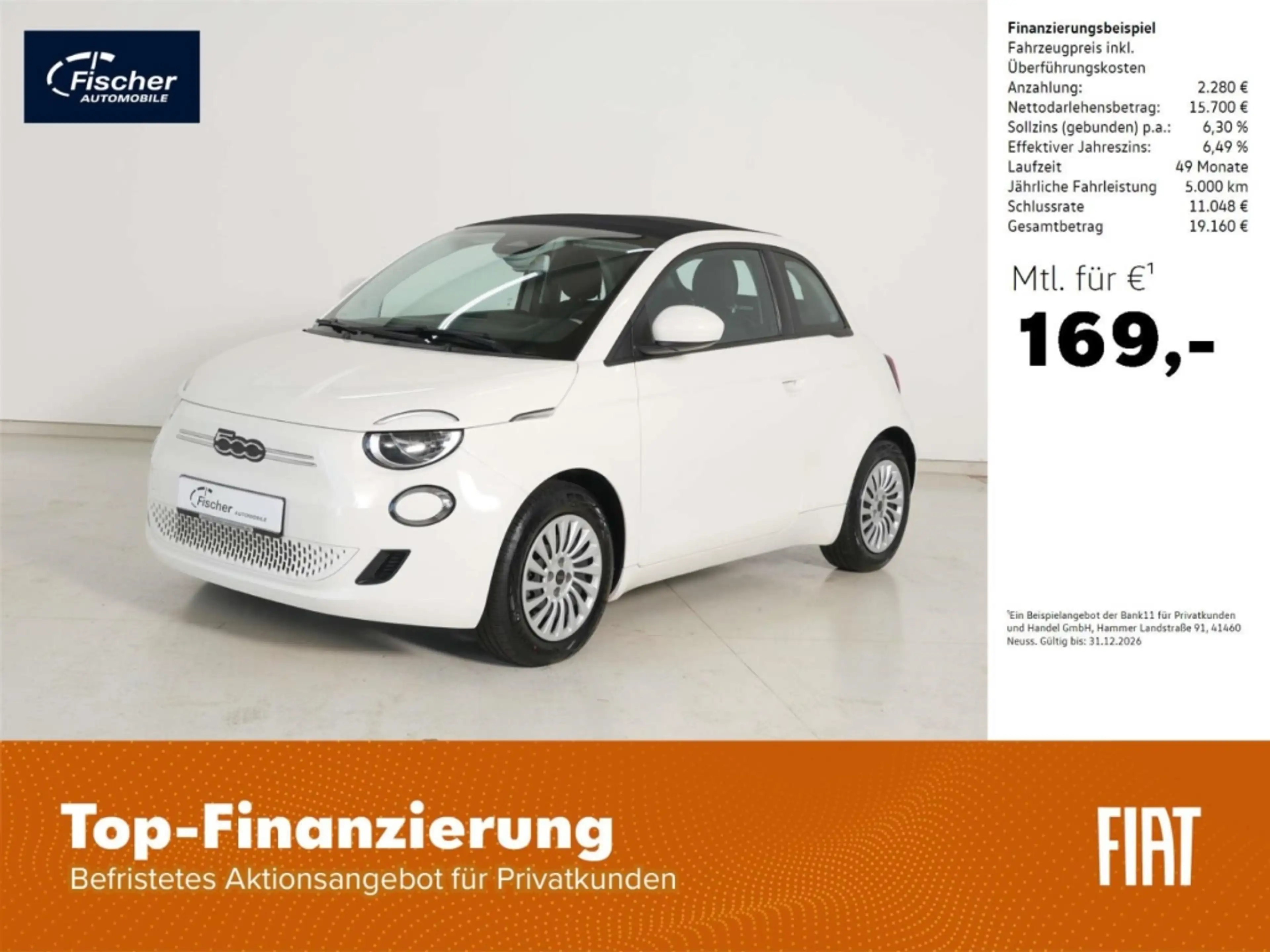 Fiat 500e