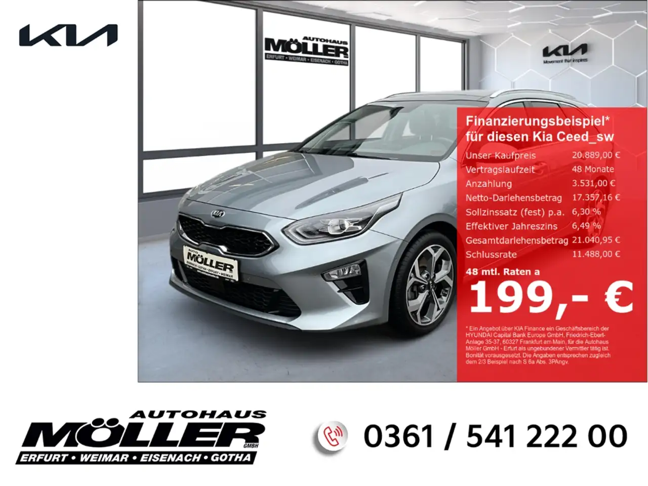 Kia Ceed SW / cee