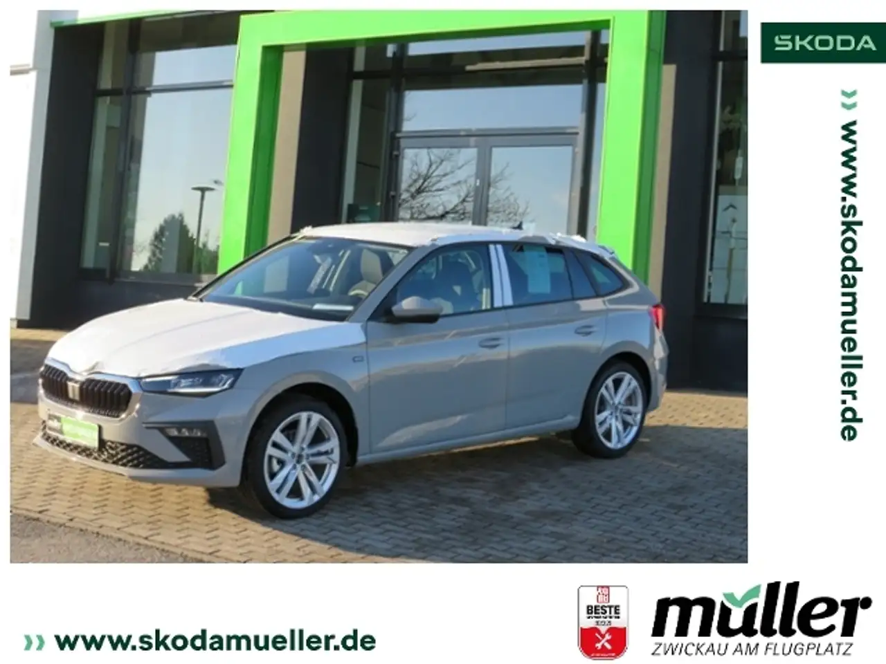 Skoda Scala