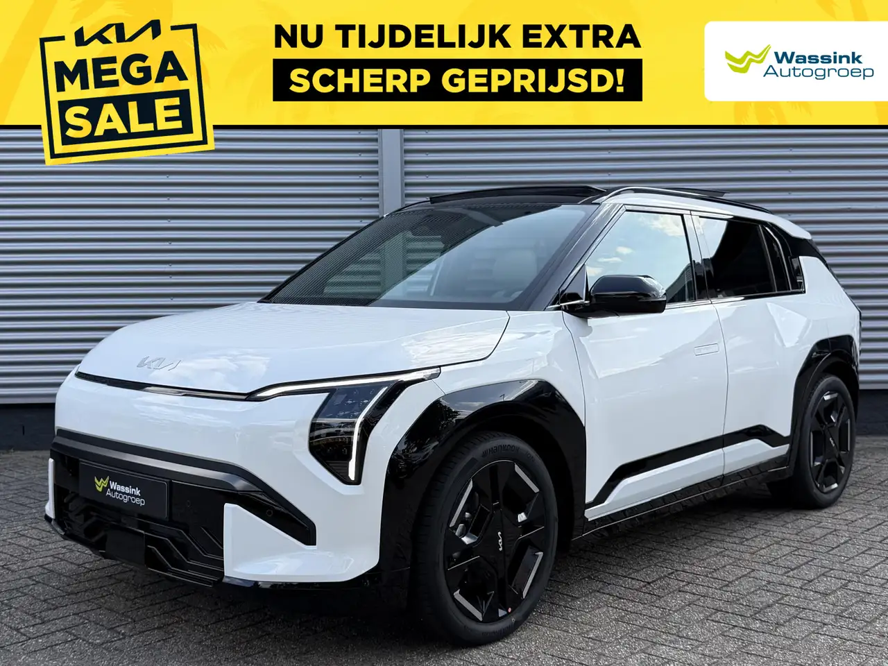 Kia EV3 2026