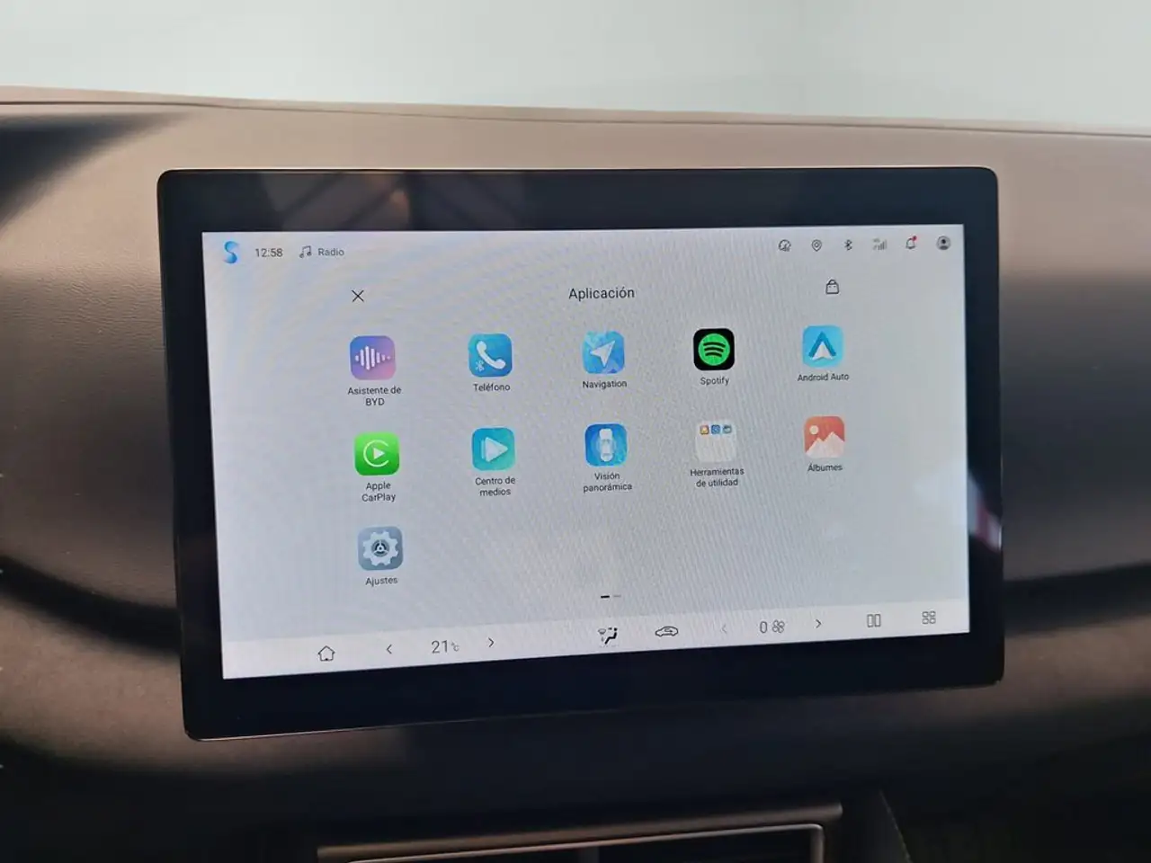 BYD Atto 2 2026 — фото 17