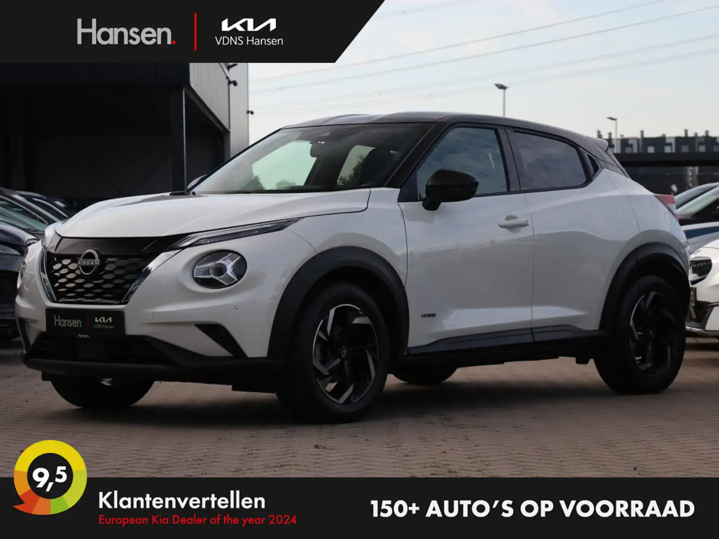Nissan Juke 1.6 Hybrid N-Connecta I Navi I Keyless I Leder I C Wit - 1