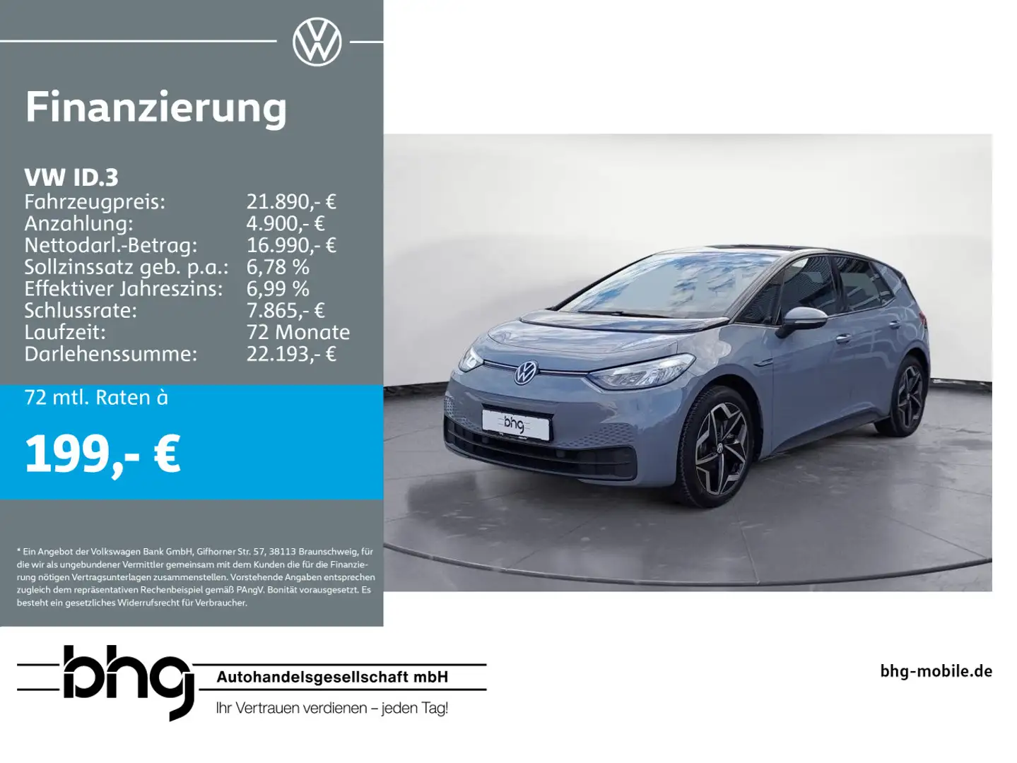 Volkswagen ID.3 Pro Augmented-Reality HUD Navi connect Kame Grau - 1