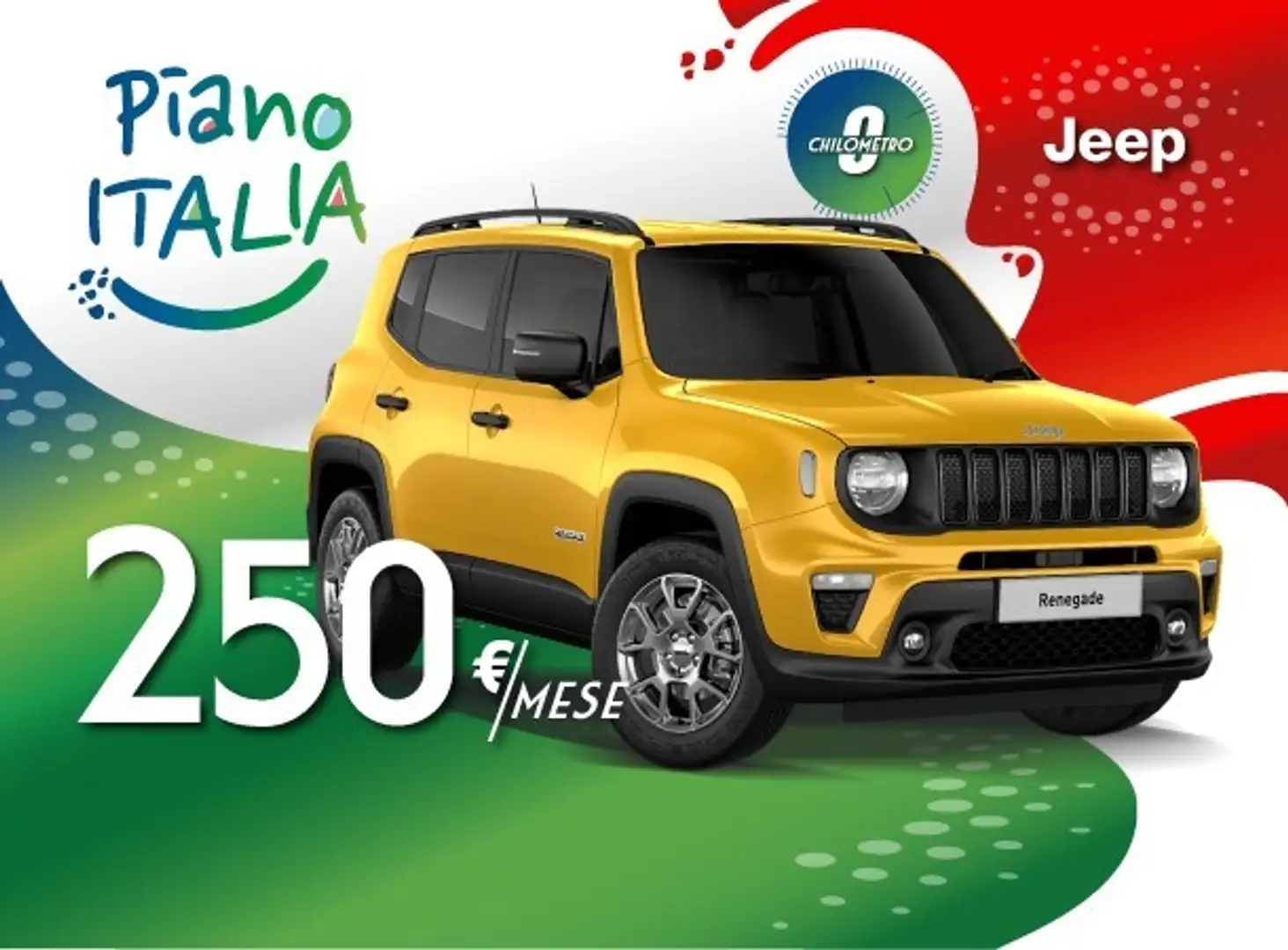 Jeep Renegade 1.5 Turbo e-Hybrid Altitude DCT7 130 CV FWD T4 Giallo - 1