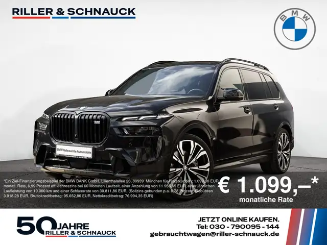 BMW X7 M 60i PRO AHK+EXCLUSIVE+B&W+MERINO+DRIVING-