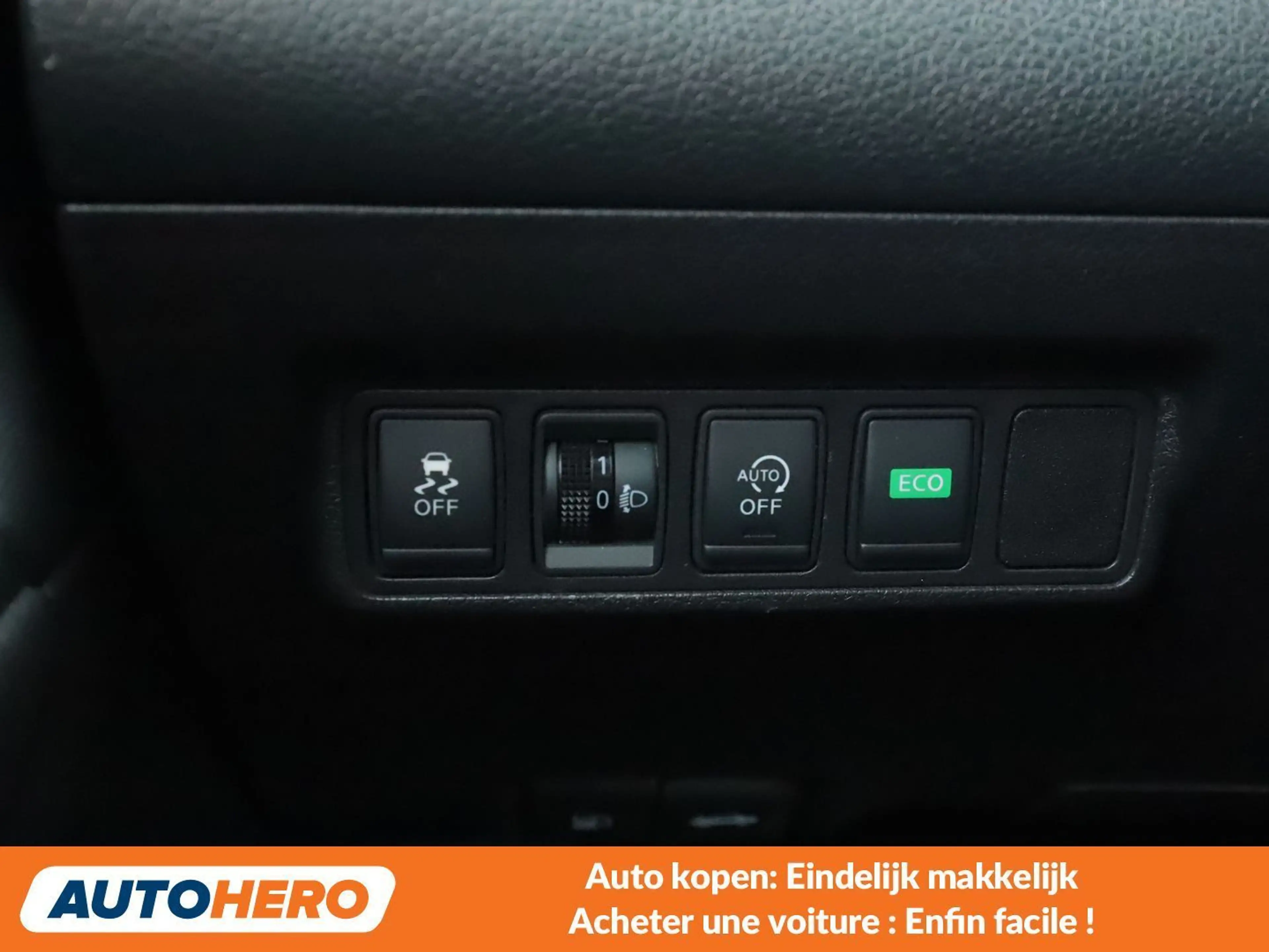 Nissan Pulsar 1.2 N-Connecta — photo 15