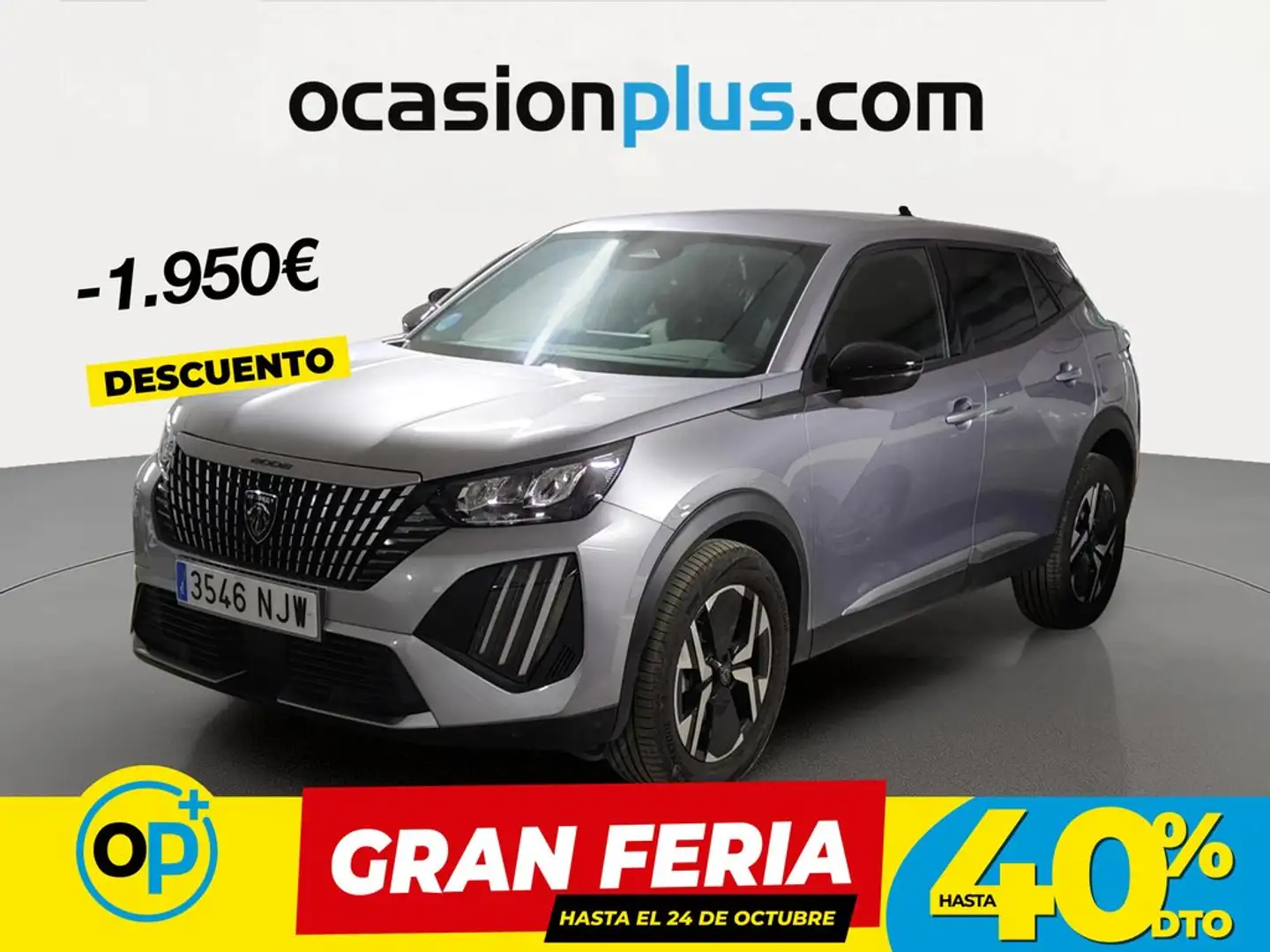Peugeot 2008 Hybrid Allure eDCS6 145 Gris - 1