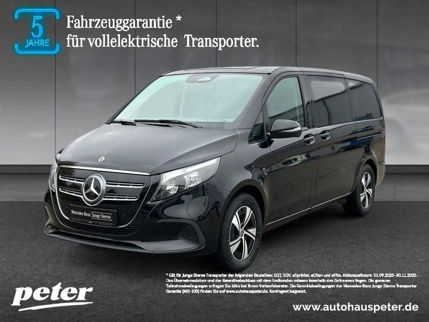 Mercedes-Benz EQV Lang MBUX+DISTR+KAMERA Noir - 1