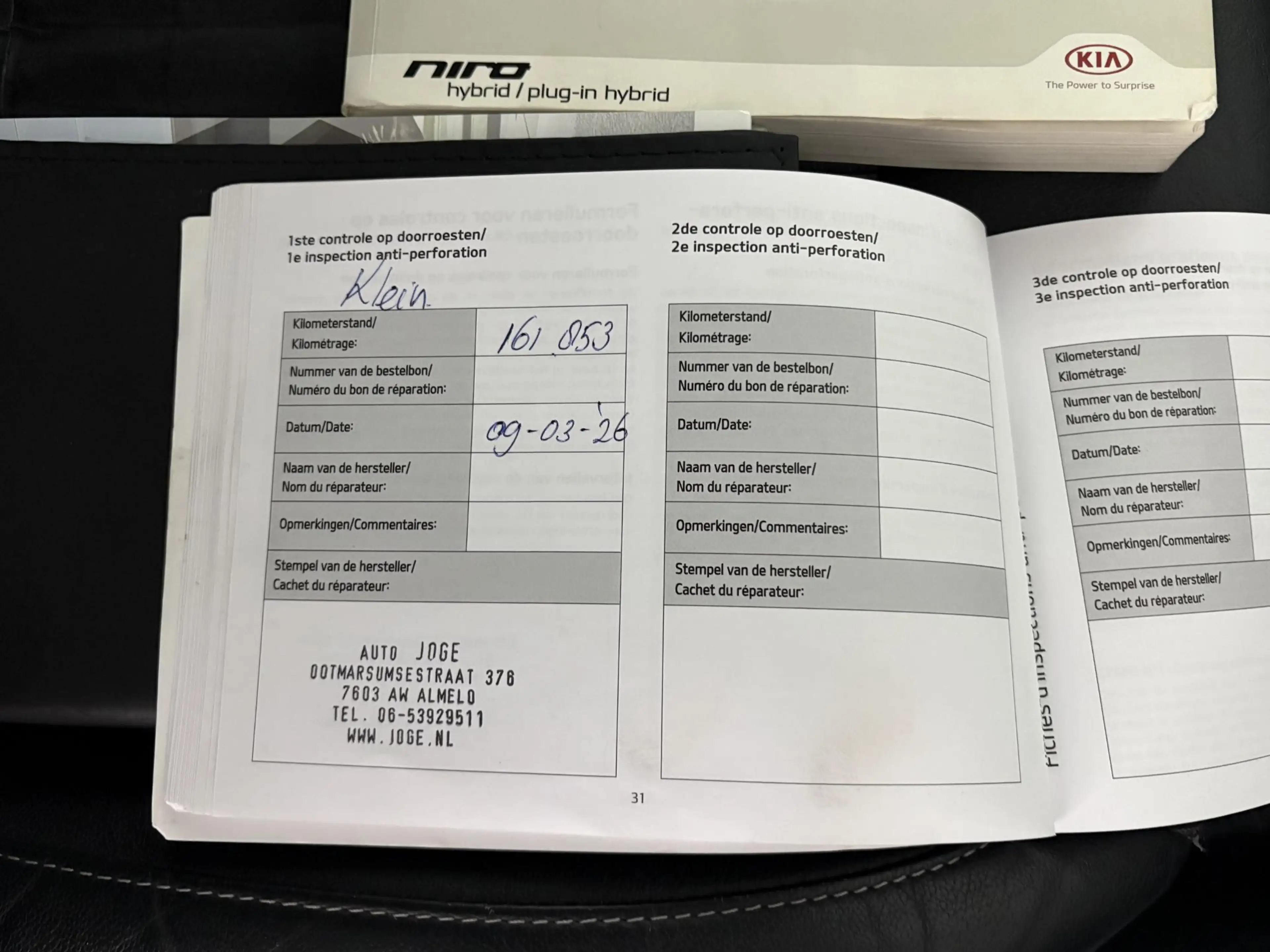 Kia Niro 1.6 GDi Hybrid DynamicPlusLine | TREKHAAK | CARPLA — photo 33