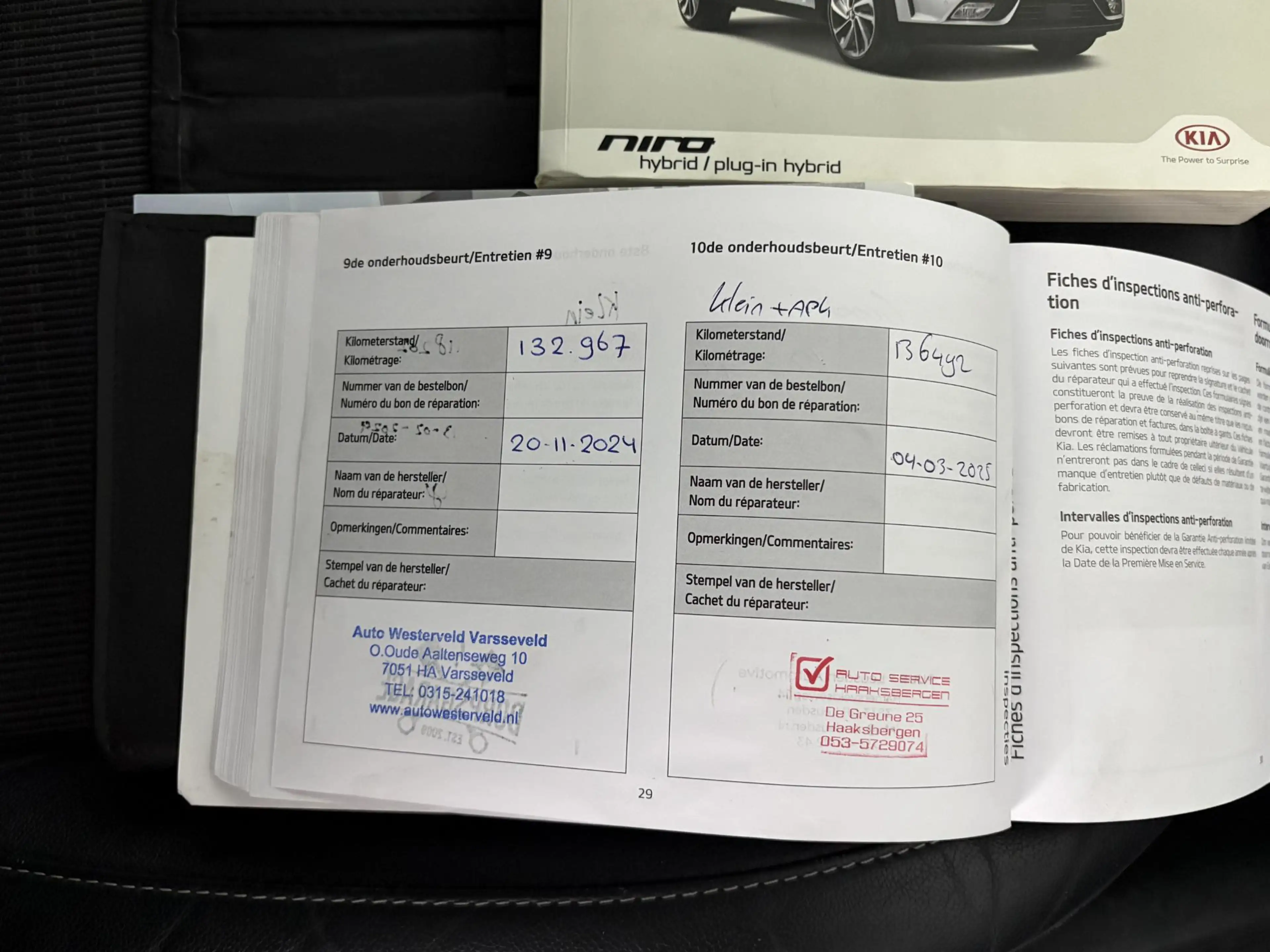 Kia Niro 1.6 GDi Hybrid DynamicPlusLine | TREKHAAK | CARPLA — photo 32