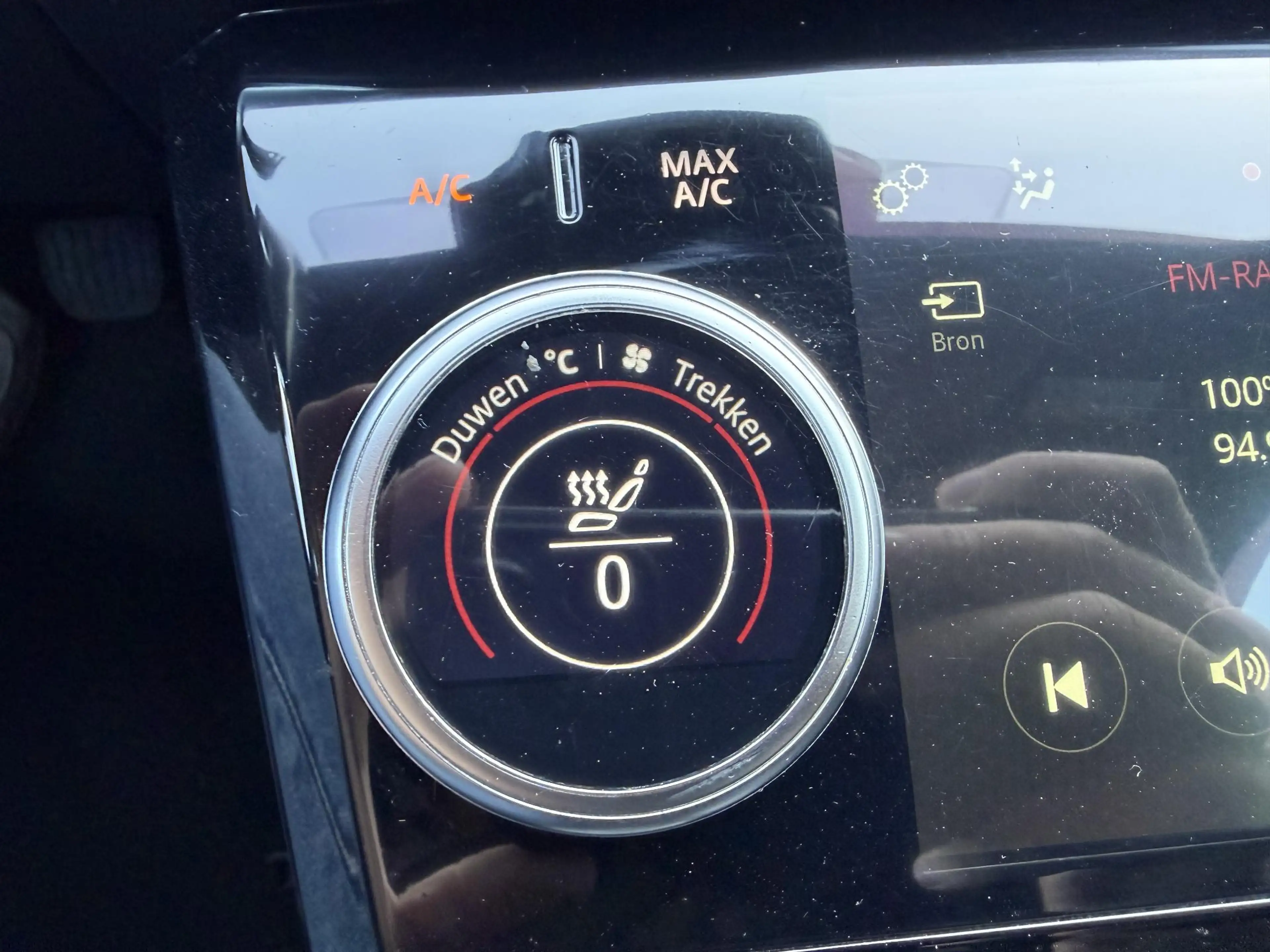Jaguar I-Pace EV400 SE 90 kWh SOH 95%| Camera | Head-Up Display — photo 19