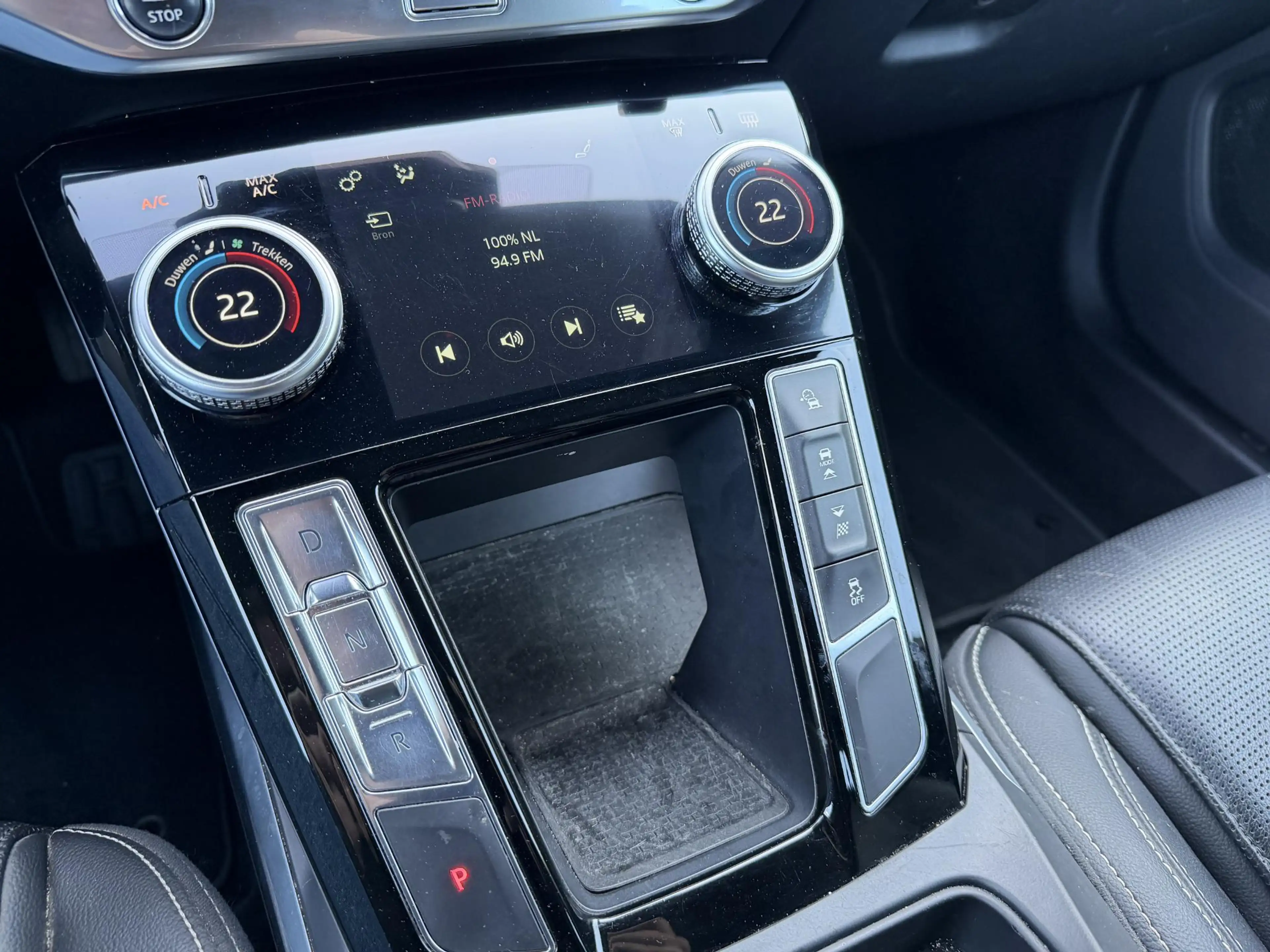 Jaguar I-Pace EV400 SE 90 kWh SOH 95%| Camera | Head-Up Display — photo 17