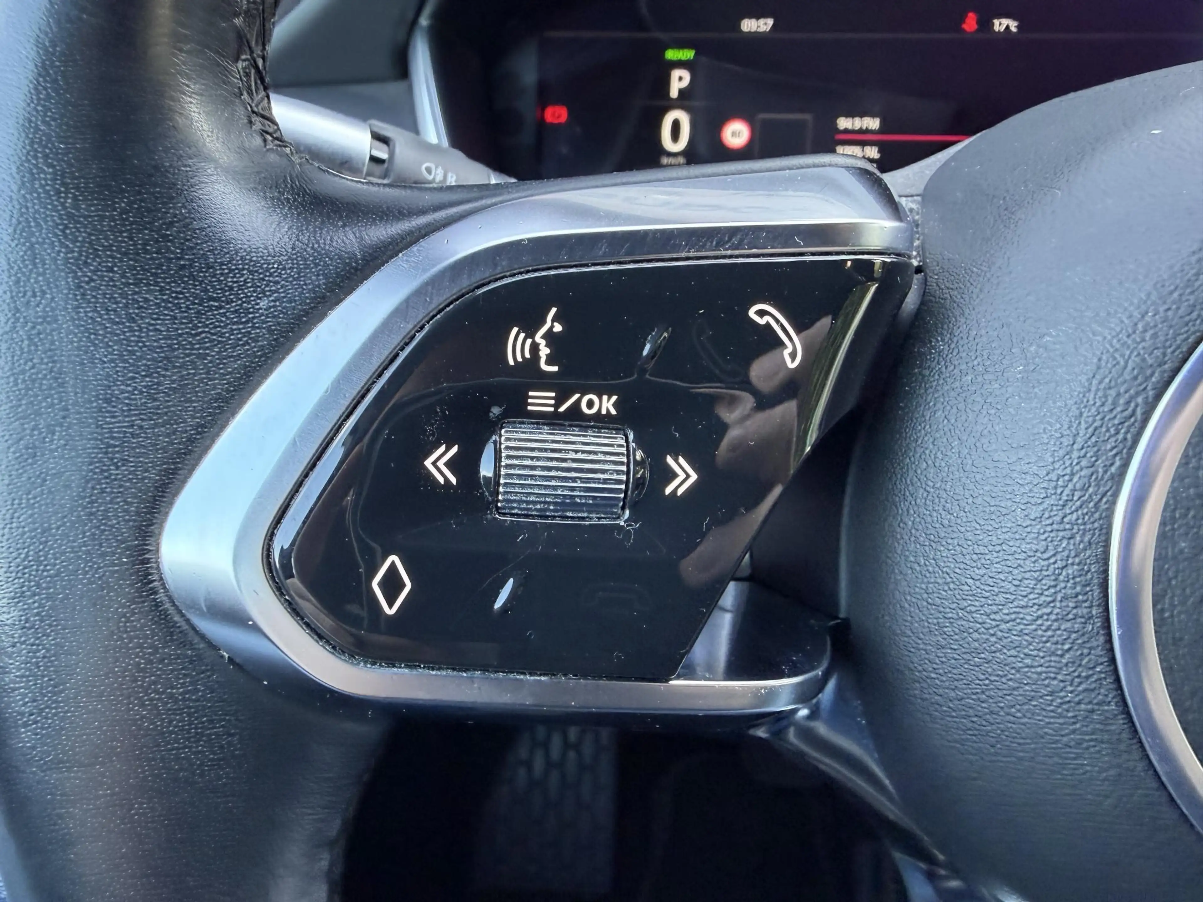 Jaguar I-Pace EV400 SE 90 kWh SOH 95%| Camera | Head-Up Display — photo 14
