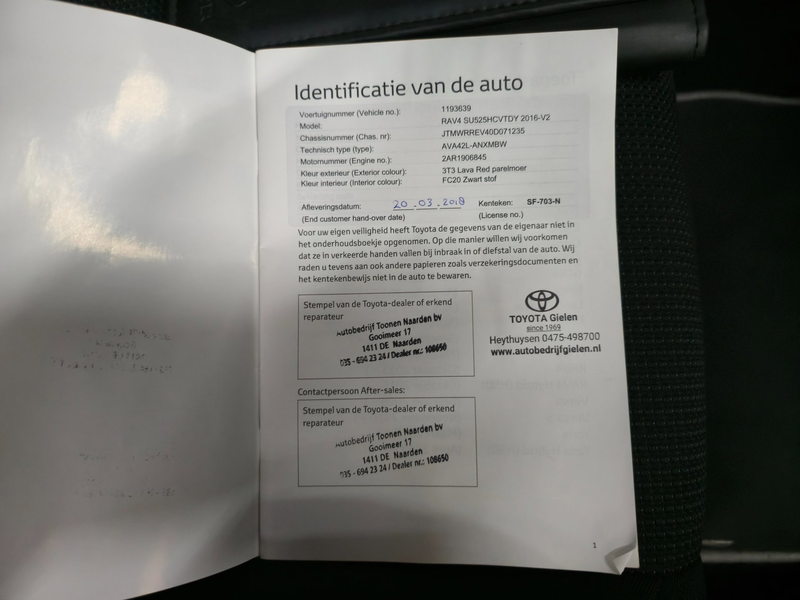 Photo du véhicule