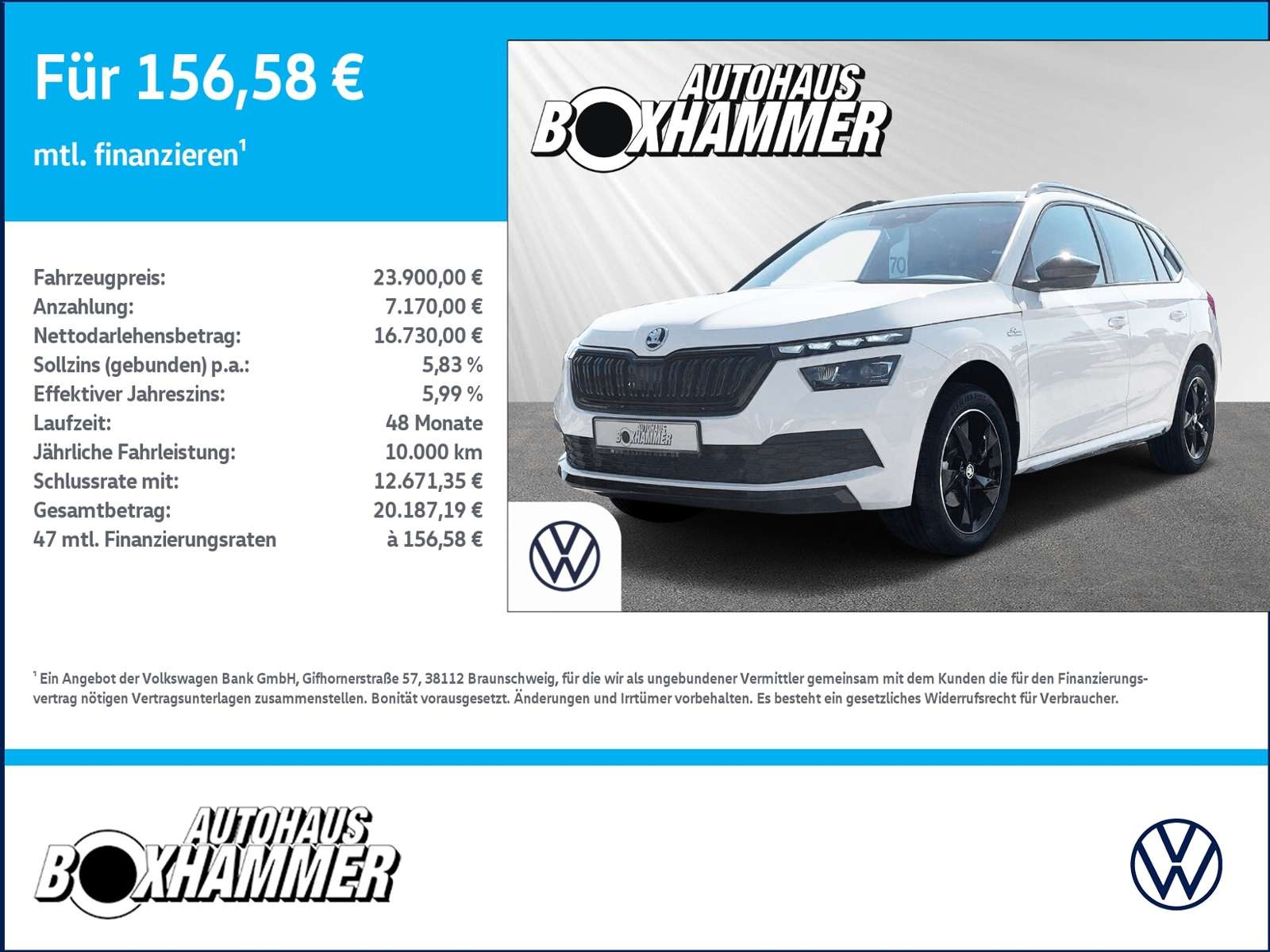 2023 Skoda KAMIQ