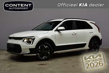 64,8 kWh 204pk Aut Limited Edition