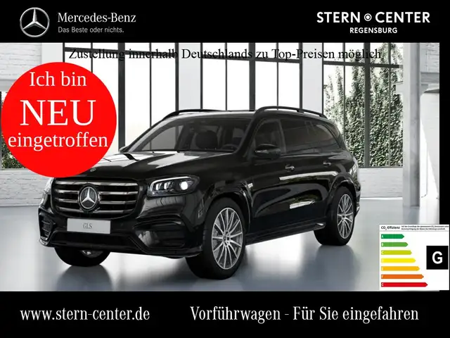 Mercedes-Benz GLS 580 4MATIC Sitzklima AMG SHD MBUX Wide Burm
