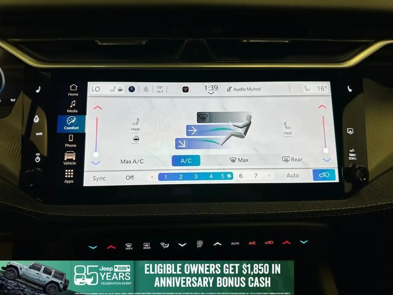 Jeep Cherokee снимка Jeep Cherokee