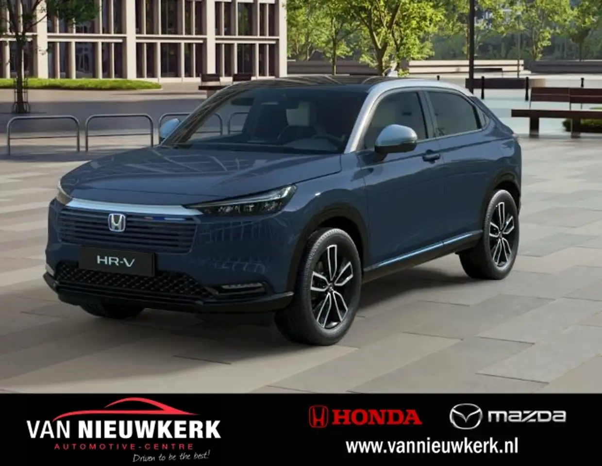 Honda HR-V 2026
