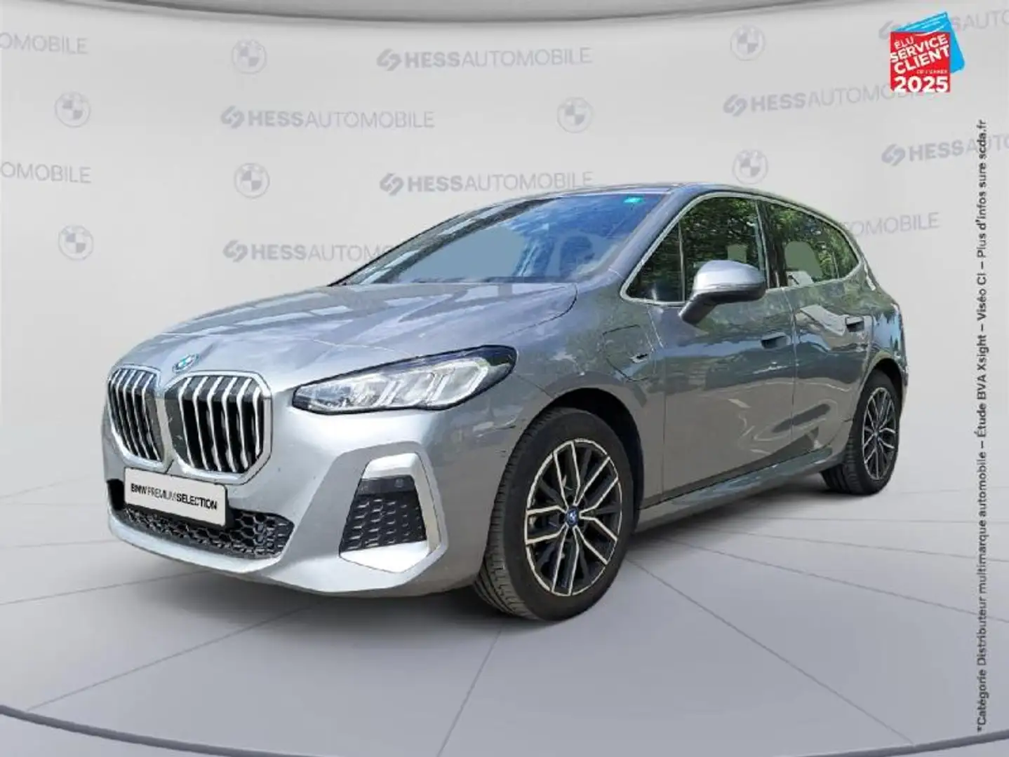 BMW 225 225e 245ch xDrive M Sport DKG7 Gris - 1
