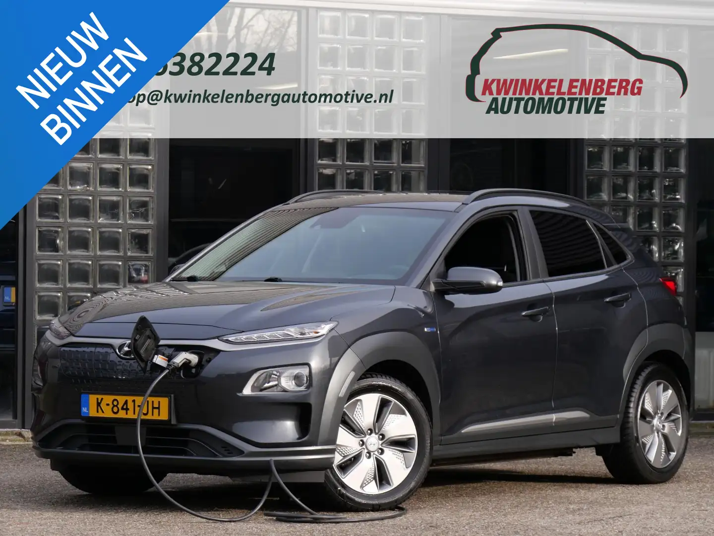 Hyundai KONA EV 64kWh FASHION/ 3-FASE/ SOH 100%/ TREKHAAK/ HEAD Gris - 1