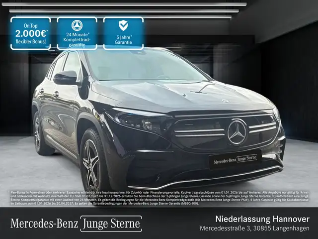 Mercedes-Benz EQA 300 4M AMG+PLUS-PAKET+KAMERA+KEYLESS+SPUR
