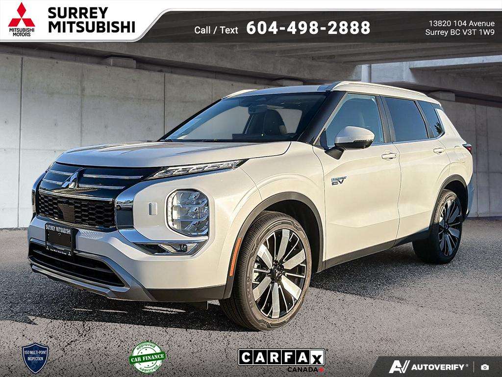 2026 Mitsubishi Outlander PHEV