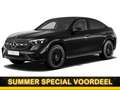 Mercedes-Benz GLC 400 e Coupé 4MATIC Sport Edition /AMG Premium Plus/Nig Czarny - thumbnail 2