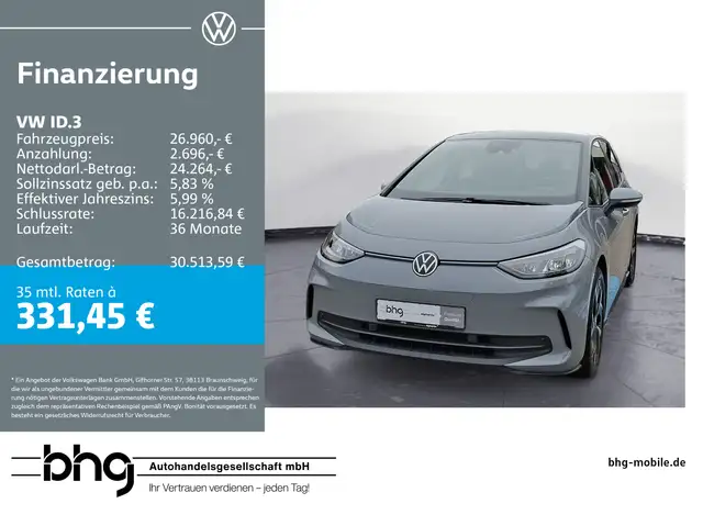 Volkswagen ID.3 Pro