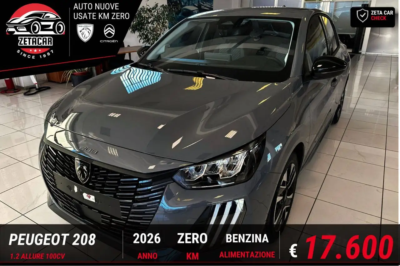 Peugeot 208 2026