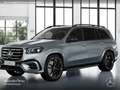 Mercedes-Benz GLS 450 4M AMG+NIGHT+PANO+360+AHK+MULTIBEAM+STHZG Argent - thumbnail 13