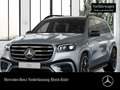 Mercedes-Benz GLS 450 4M AMG+NIGHT+PANO+360+AHK+MULTIBEAM+STHZG Argent - thumbnail 1