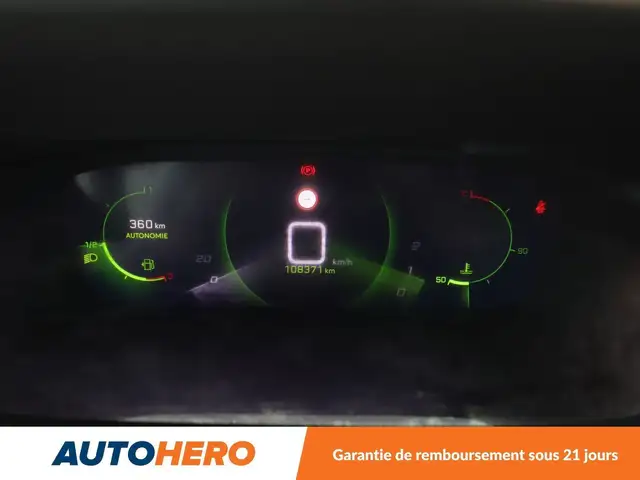 Peugeot 2008 view 20