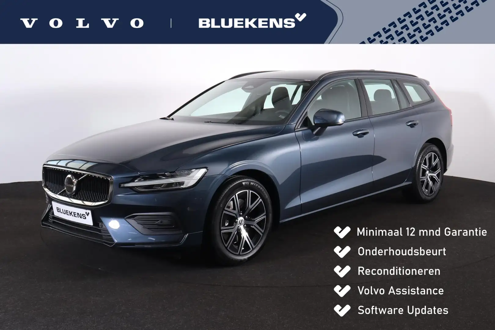 Volvo V60 B4 Essential - IntelliSafe Assist & Surround - Par Blauw - 1