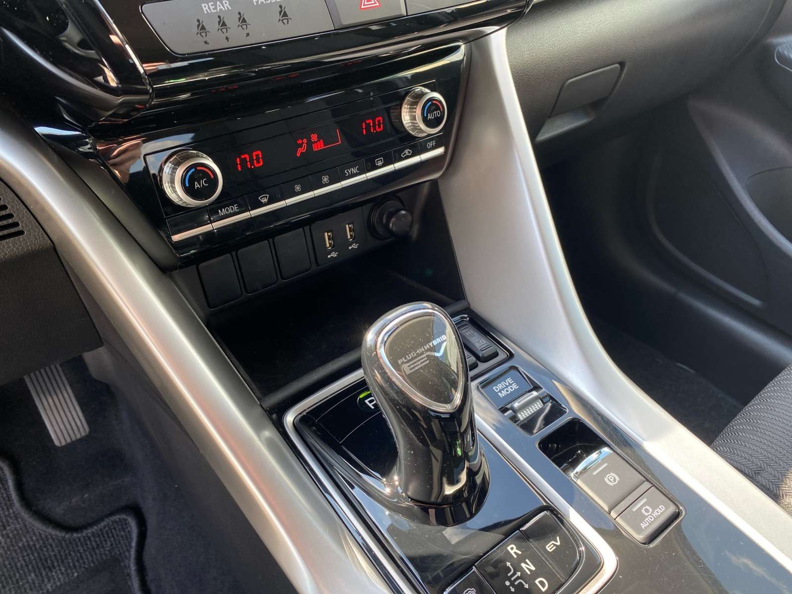 Mitsubishi Eclipse Cross