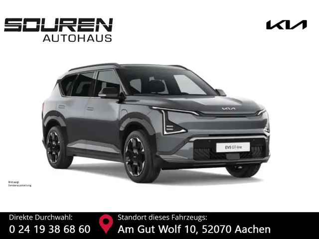 Kia EV5 81,4 kWh Air P1 Winterp. Gewerbe sofort verfügbar