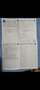 Citroen C4 Picasso C4 Picasso II 2013 1.6 e-hdi Business 115cv Bianco - thumbnail 3