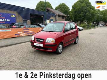 1.1i Active Cool Airco 2X SLEUTEL + BOEKJES!