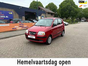 1.1i Active Cool Airco 2X SLEUTEL + BOEKJES!