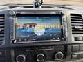 Volkswagen T5 Multivan Startline *AHK*KLIMA*140PS*7-PLÄTZE* Weiß - thumbnail 23