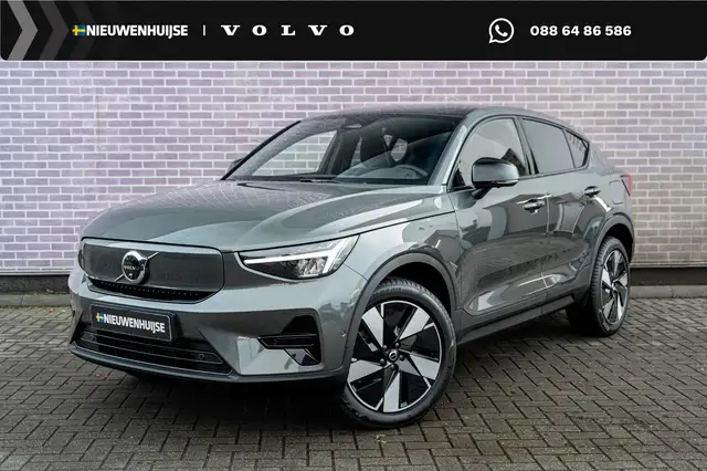 Volvo EC40 Single Motor Extended Range Plus 82 kWh | Trekhaak