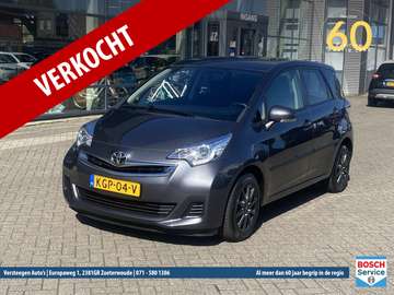 1.3 VVT-i 99pk CVT Dynamic