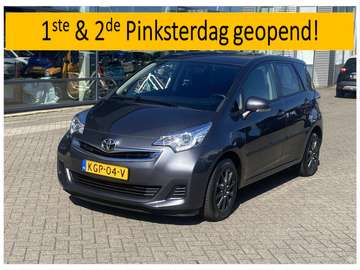 1.3 VVT-i 99pk CVT Dynamic