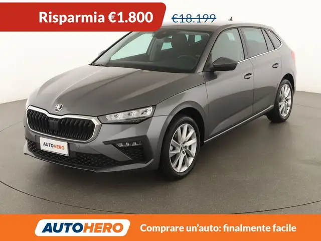 Skoda Scala 1.0 TSI Style
