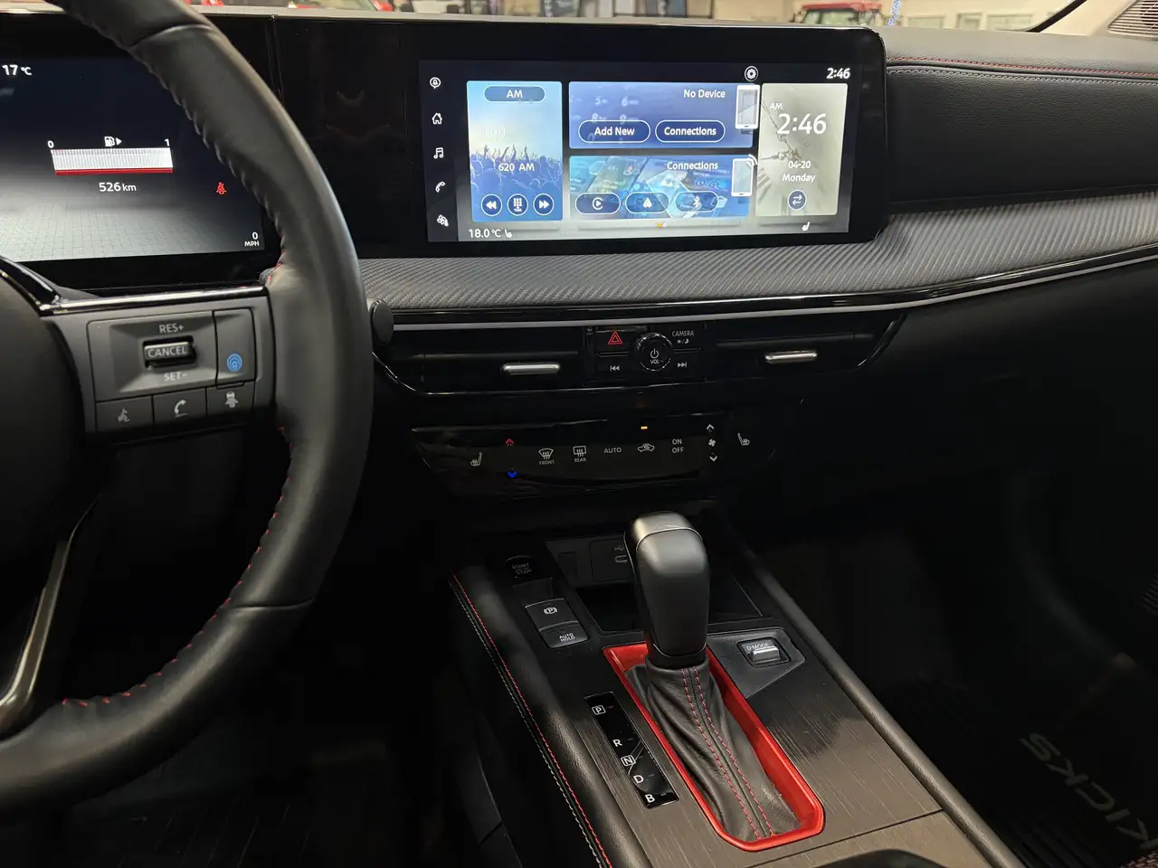 Nissan Kicks снимка Nissan Kicks