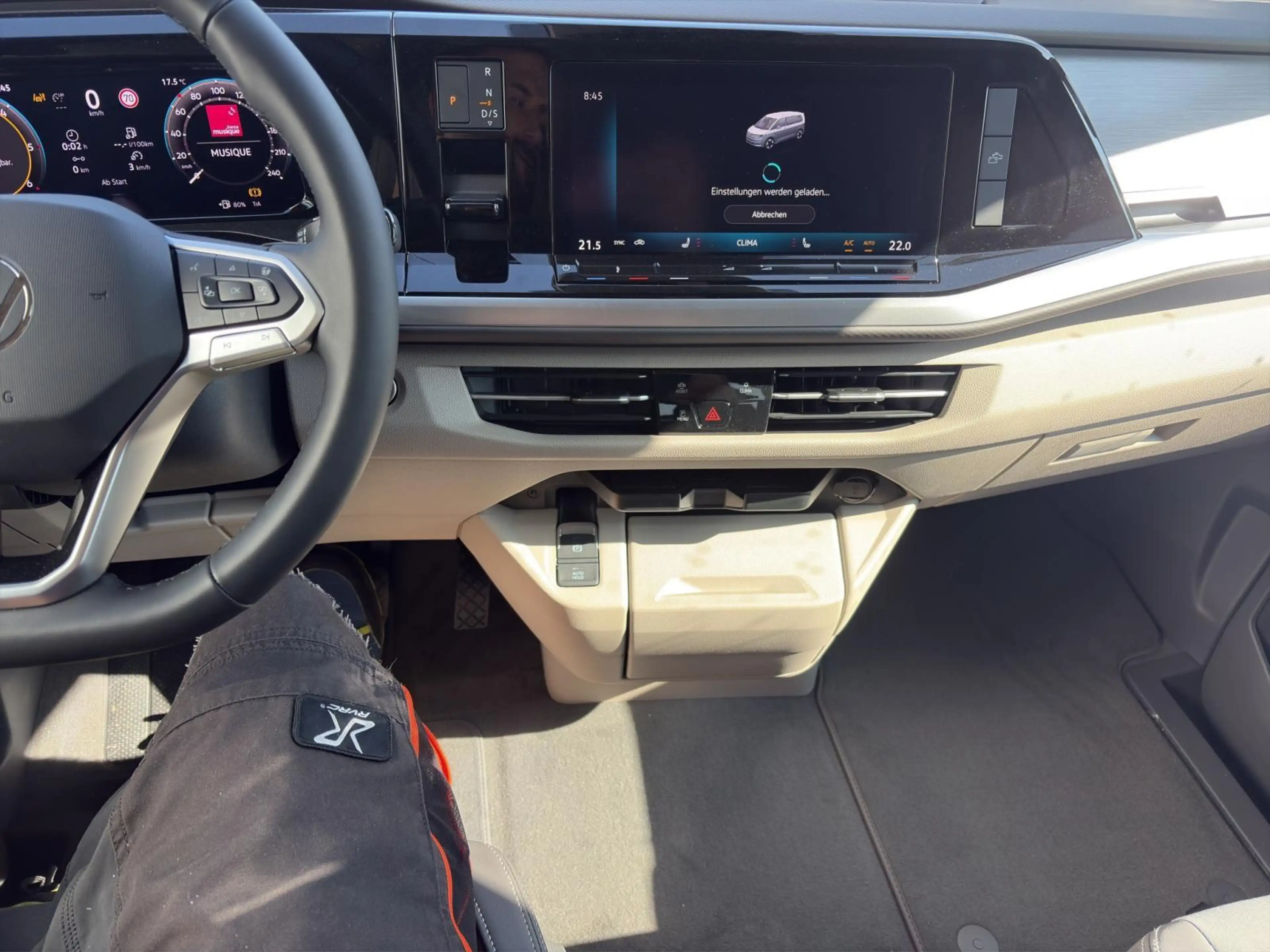 Volkswagen T7 California Ocean — photo 14