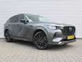 Mazda CX-60 2.5 e-SkyActiv PHEV Homura | Trekhaak | Convenienc Grijs - thumbnail 3